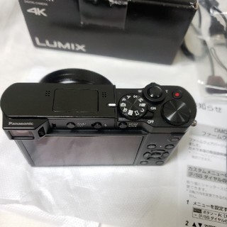 LUMIX DMC-TX1 社外充電器・予備バッテリー