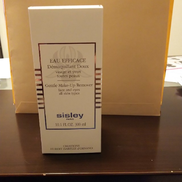 Sisley(シスレー)のシスレイ メイクアップリムーバー コスメ/美容のスキンケア/基礎化粧品(クレンジング/メイク落とし)の商品写真