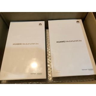 アンドロイド(ANDROID)のHUAWEI MediaPad M5 lite 8 JDN2-W09 新品2台(タブレット)