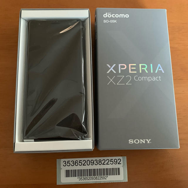 スマートフォン本体SONY Xperia XZ2 Compact SO-05K ブラック 未使用品