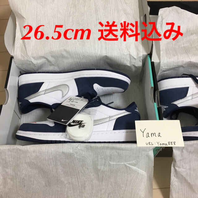 NIKE SB AIR JORDAN 1 LOW QS 26.5靴/シューズ