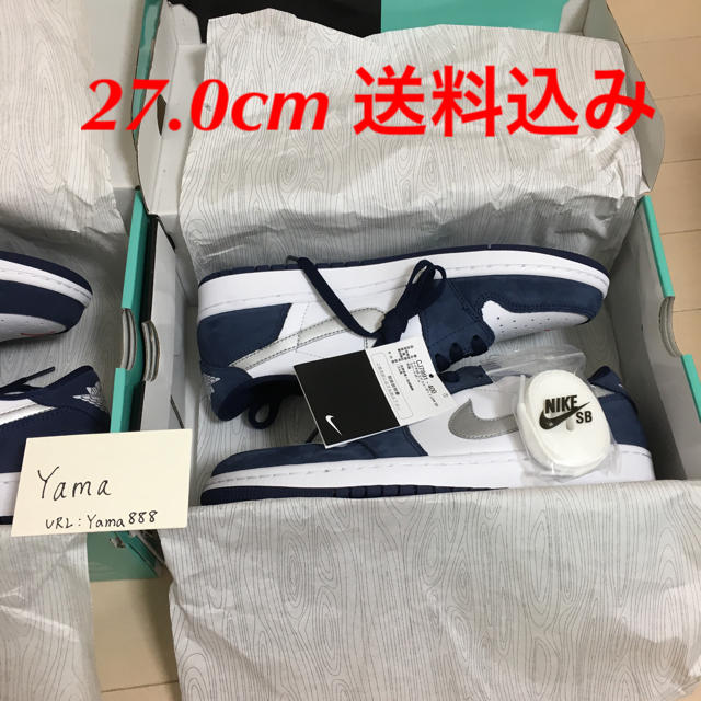 NIKE SB AIR JORDAN 1 LOW QS 27.0メンズ