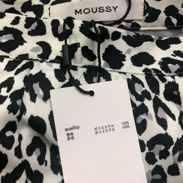 moussy(マウジー)の専用ページ♡ レディースのレディース その他(セット/コーデ)の商品写真