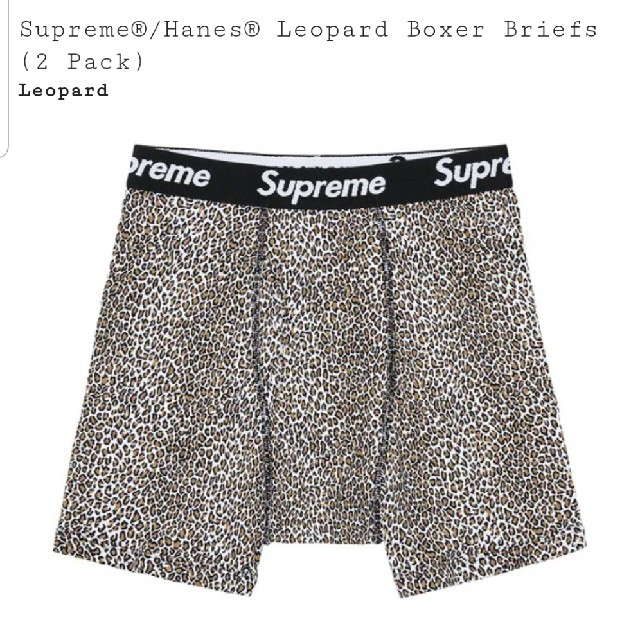 Supreme(シュプリーム)のari2684様専用　Boxer Brief メンズのアンダーウェア(ボクサーパンツ)の商品写真