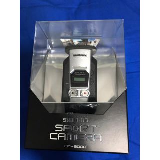 シマノ(SHIMANO)のシマノ cm-2000 アクションカム(ビデオカメラ)