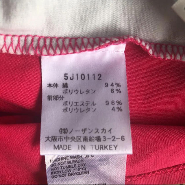 Paul Smith(ポールスミス)のポールスミス Tシャツ 5A キッズ/ベビー/マタニティのキッズ服女の子用(90cm~)(Tシャツ/カットソー)の商品写真