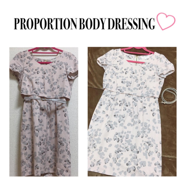 PROPORTION BODY DRESSING(プロポーションボディドレッシング)のPROPORTION BODY DRESSING♡ワンピース ピンクベージュ レディースのワンピース(ひざ丈ワンピース)の商品写真