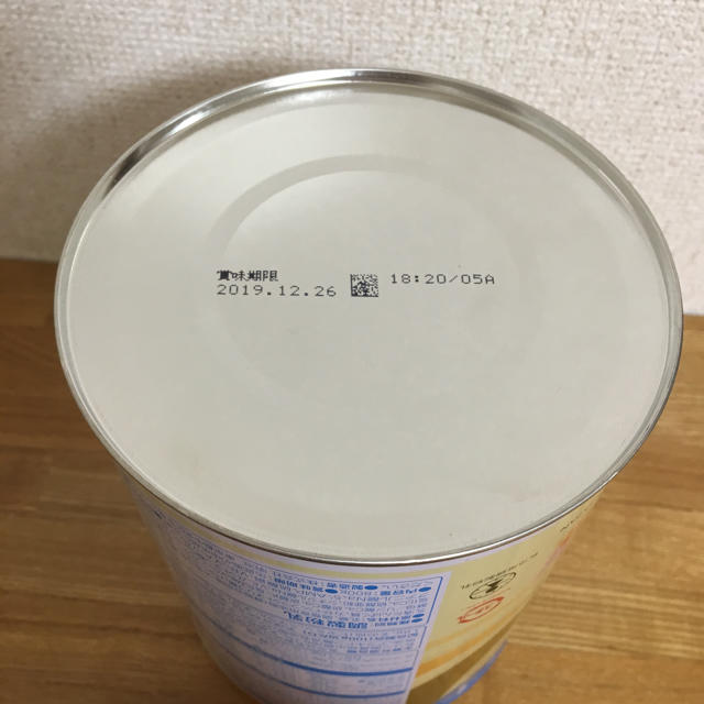 明治(メイジ)の明治ほほえみ 調整粉乳 キッズ/ベビー/マタニティの授乳/お食事用品(その他)の商品写真