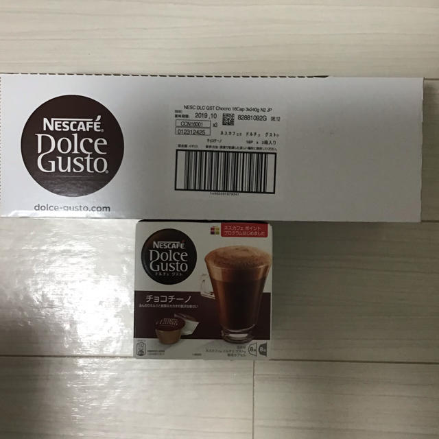 Nestle(ネスレ)の【ドルチェグスト】チョコチーノ4箱 食品/飲料/酒の飲料(コーヒー)の商品写真