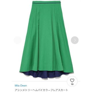 ミラオーウェン(Mila Owen)のまいまい様専用★超美品★ミラオーウェン  グリーン スカート(ひざ丈スカート)