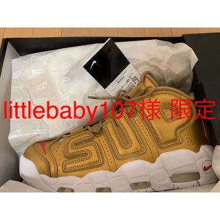 シュプリーム(Supreme)のSUPREME AIR MORE UPTEMPO 28.5cm 新品 国内正規 (スニーカー)