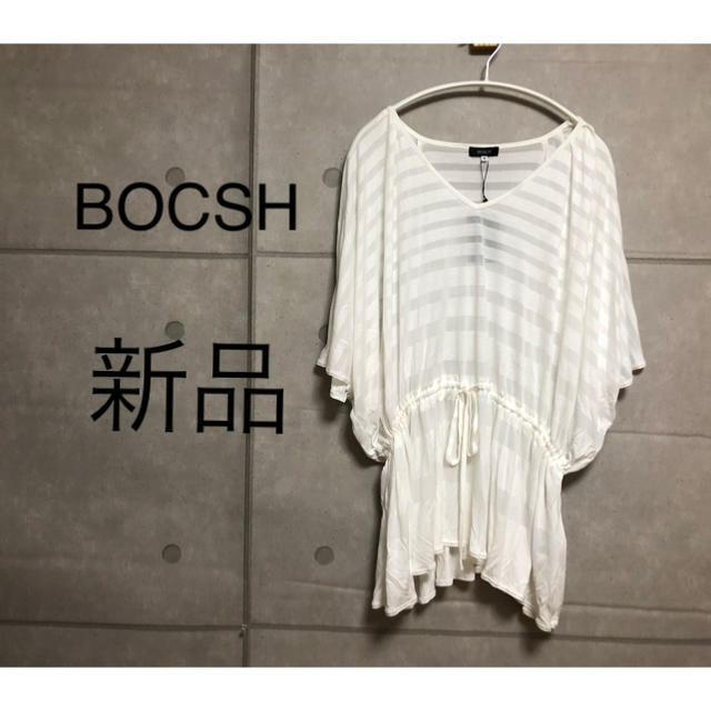 BOSCH(ボッシュ)の【新品】BOCSH    ホワイト  トップス レディースのトップス(チュニック)の商品写真