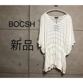 ボッシュ(BOSCH)の【新品】BOCSH    ホワイト  トップス(チュニック)
