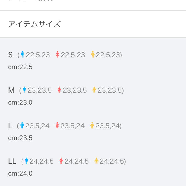 神戸レタス(コウベレタス)の神戸レタス  ワンベルトスクエアトゥフラットサンダル レディースの靴/シューズ(サンダル)の商品写真