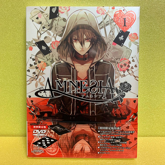 《新品未開封》《送料無料》☆AMNESIA第1巻(初回限定版) [DVD]☆