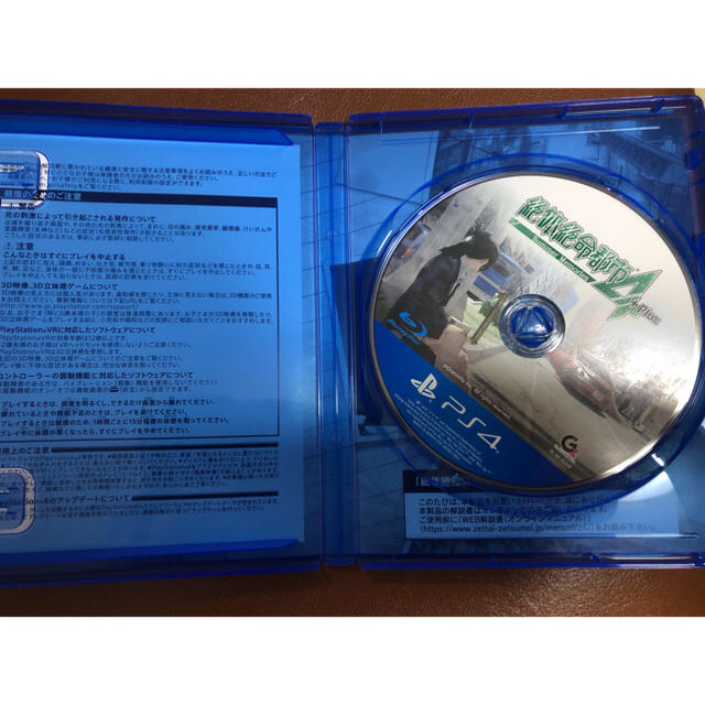 PS4 絶体絶命都市4plus エンタメ/ホビーのゲームソフト/ゲーム機本体(家庭用ゲームソフト)の商品写真