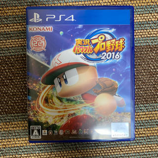 プレイステーション4(PlayStation4)の実況パワフルプロ野球2016(PS4)(家庭用ゲームソフト)