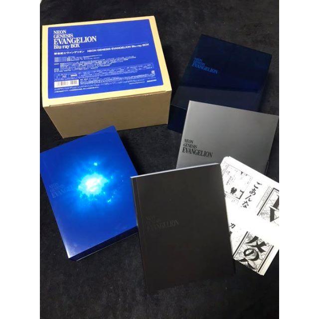 エンタメ/ホビー新世紀エヴァンゲリオン　Blu-ray BOX