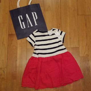 ベビーギャップ(babyGAP)の95 ドッキングワンピース　ボーダー　レース(ワンピース)