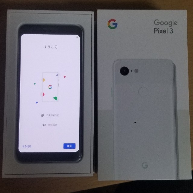 ANDROID(アンドロイド)のonebrid様専用 Google pixel3 64GB ホワイト
4台 スマホ/家電/カメラのスマートフォン/携帯電話(スマートフォン本体)の商品写真