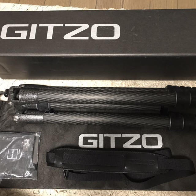 Gitzo GT2545T
