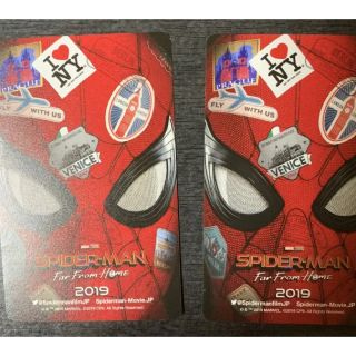 スパイダーマン ファーフロムホーム ムビチケ2枚 ラスト即日発送(洋画)