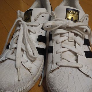 アディダス(adidas)のスーパースター(スニーカー)