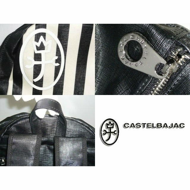 CASTELBAJAC(カステルバジャック)のみこと様専用CASTELBAJAC レディースのバッグ(リュック/バックパック)の商品写真