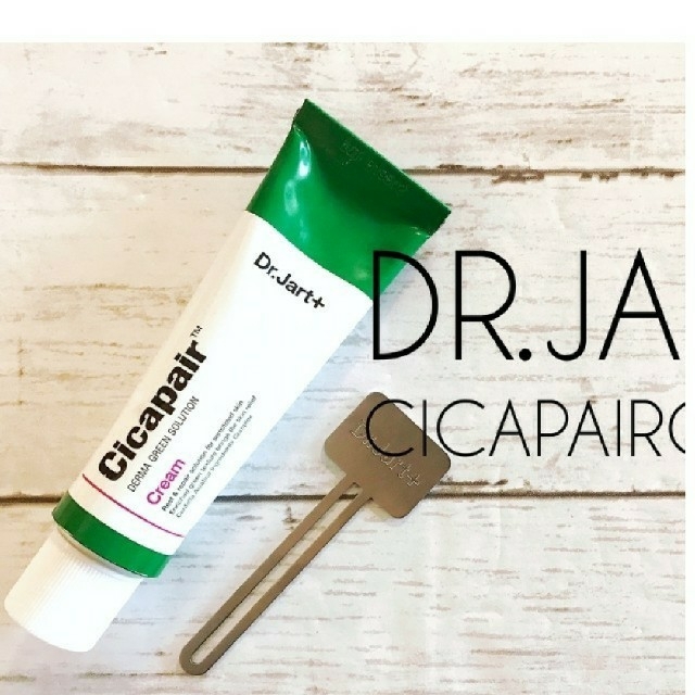 Dr. Jart+(ドクタージャルト)のドクタージャルトシカペア50ml2世代 コスメ/美容のスキンケア/基礎化粧品(フェイスクリーム)の商品写真