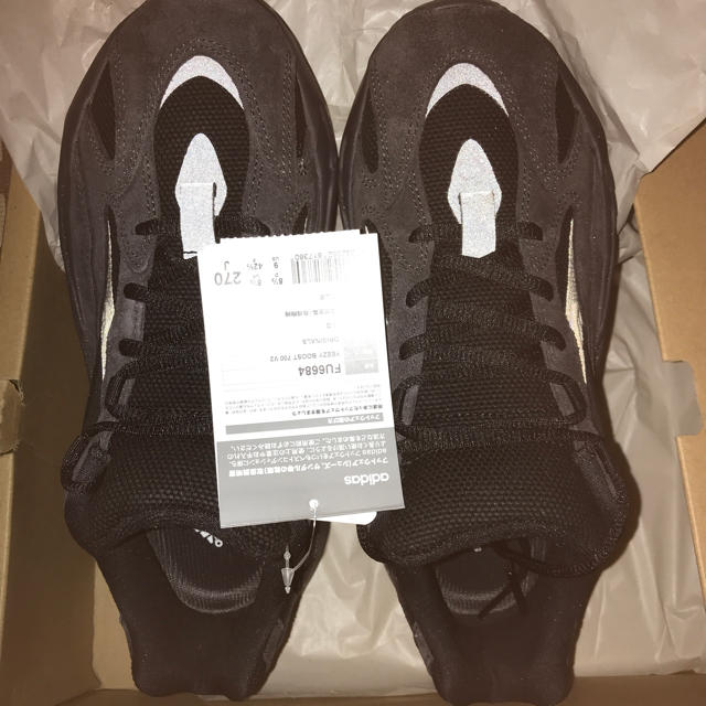 YEEZY BOOST 700 V2 VANTA 27㎝