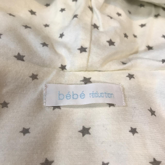 BeBe(ベベ)のbebe ベビーベスト キッズ/ベビー/マタニティのキッズ服男の子用(90cm~)(ジャケット/上着)の商品写真