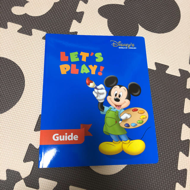 Disney Dew ディズニー英語教材 Let S Playの通販 By ゆき S Shop ディズニーならラクマ