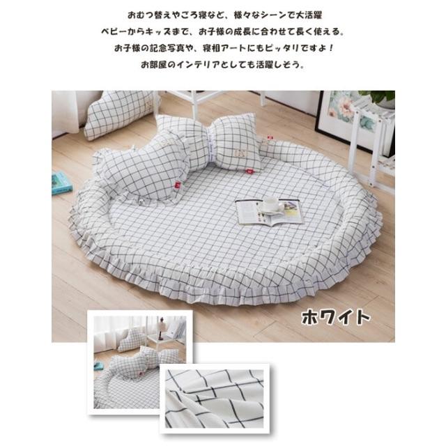 北欧風 ベビーキッズプレイマット おしゃれな3点セット ホワイトの通販 By 直島っ娘 S Shop ラクマ 北欧風 ベビーキッズプレイマット おしゃれな3点セット ホワイトの通販 By 直島っ娘 S Shop ラクマ