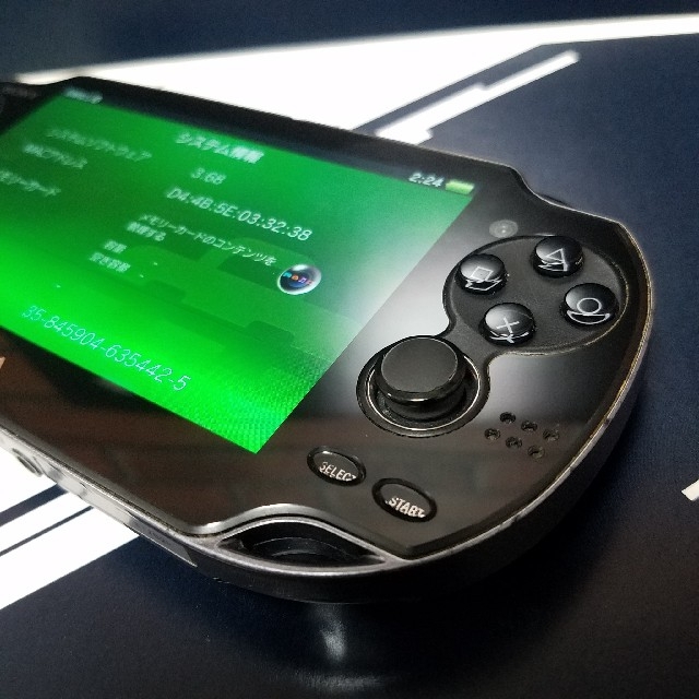 PSVITA本体  送料無料