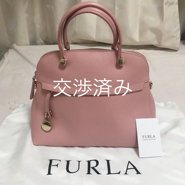 今だけ値下げ　FURLA パイパー　Sサイズ　ブラック　2way