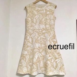 エクリュフィル(ecruefil)の【新品・未使用】ecruefil ワンピース　(ひざ丈ワンピース)