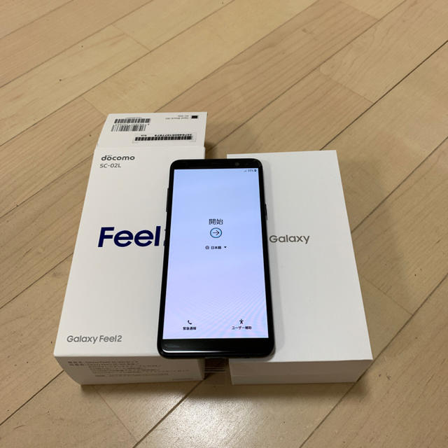 SAMSUNG(サムスン)のしろくまさん専用Docomo GALAXY Feel2 SC-02L 黒 未使用 スマホ/家電/カメラのスマートフォン/携帯電話(スマートフォン本体)の商品写真