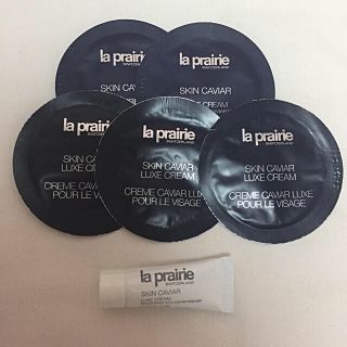 ラプレリー(La Prairie)のfumifumiさま専用1(フェイスクリーム)