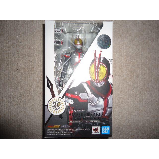 送料込・S.Hフィギュアーツ　仮面ライダーファイズ（新品・未開封品）