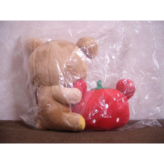 リラックマ キャラバン限定商品 あつめてぬいぐるみ 鈴カステラ