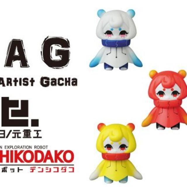 ガチャ VAG 19 デンシコダコ ソフビフィギュア 全5種セットの通販 by