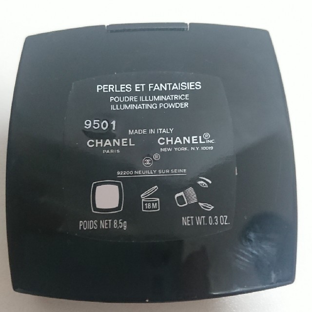 CHANEL(シャネル)の【定価１万超】【新品未使用】CHANEL ペルル エ ファンタジー コスメ/美容のベースメイク/化粧品(フェイスパウダー)の商品写真