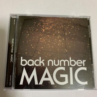 バックナンバー(BACK NUMBER)のback number ／MAGIC(ポップス/ロック(邦楽))