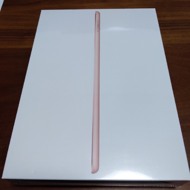 iPad 2018 第6世代 Wi-Fiモデル ゴールド 32GB 新品　未開封