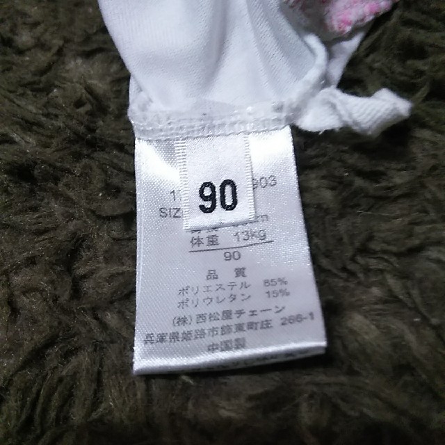 西松屋(ニシマツヤ)の水着90 キッズ/ベビー/マタニティのキッズ服女の子用(90cm~)(水着)の商品写真