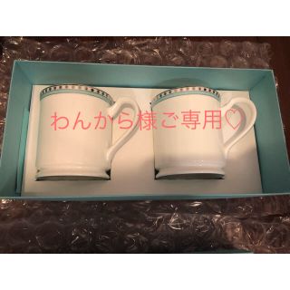 ティファニー(Tiffany & Co.)の☆わんから様ご専用【未使用】ティファニー プラチナブルーバンドマグカップペア(グラス/カップ)