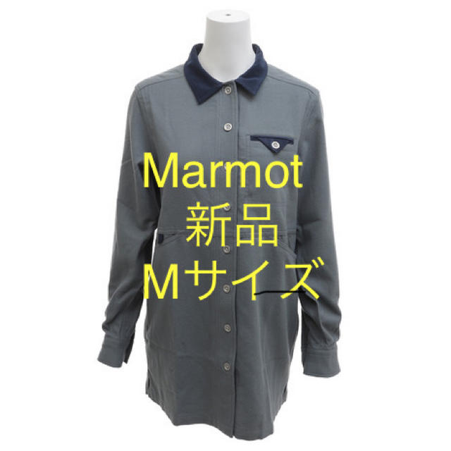 処分価格 マーモット（ MarmotWS WOOL SHOPCOAT Shirt