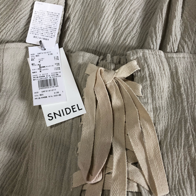 シルエット snidel - 週末まで限定お値下げ♡完売♡スナイデル 