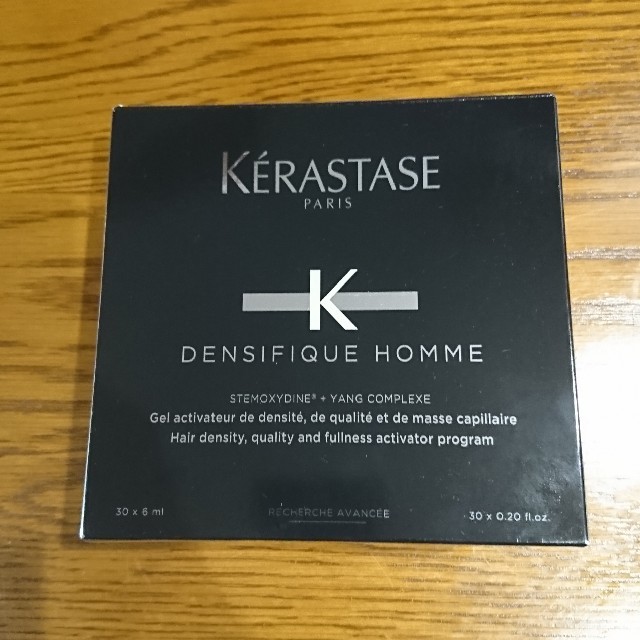 KERASTASE(ケラスターゼ)のケラスターゼ DAP ジュレ コスメ/美容のヘアケア/スタイリング(ヘアケア)の商品写真