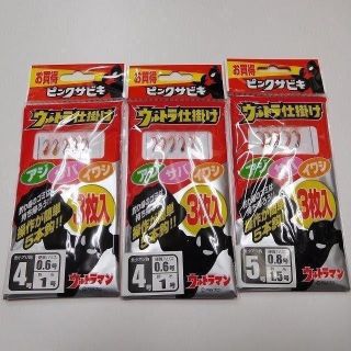 サビキ仕掛け4号×2組 5号×1組　(新品未使用)☆送料込み☆(釣り糸/ライン)